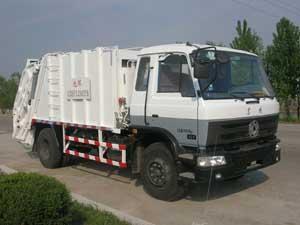 旭环牌LSS5120ZYS型压缩式垃圾车——高效环保的城市清洁卫士